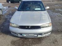 Subaru Legacy 1998 года за 1 990 000 тг. в Алматы