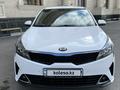 Kia Rio 2021 года за 8 500 000 тг. в Астана