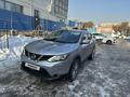 Nissan Qashqai 2014 годаfor7 000 000 тг. в Алматы