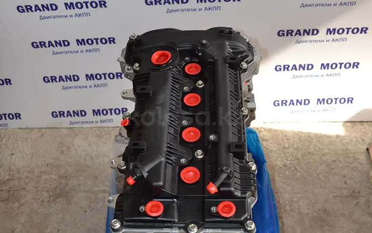 Новый двигатель на Хюндай G4NA 2.0 за 580 000 тг. в Алматы