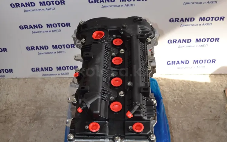 Новый двигатель на Хюндай G4NA 2.0 GM new за 445 000 тг. в Алматы