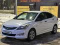 Hyundai Accent 2015 года за 5 300 000 тг. в Астана – фото 2