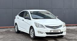 Hyundai Accent 2015 года за 5 100 000 тг. в Астана