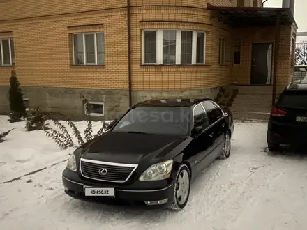 Lexus LS 430 2004 года за 4 500 000 тг. в Алматы – фото 10