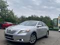 Toyota Camry 2008 года за 6 200 000 тг. в Алматы