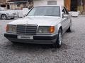 Mercedes-Benz E 230 1991 годаүшін2 350 000 тг. в Шымкент