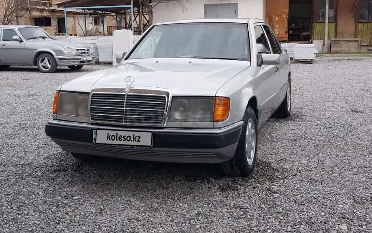 Mercedes-Benz E 230 1991 года за 2 350 000 тг. в Шымкент