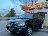 Toyota Land Cruiser 2007 года за 12 500 000 тг. в Алматы