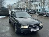 Audi 80 1992 года за 1 500 000 тг. в Астана