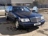 Mercedes-Benz S 320 1994 годаүшін5 500 000 тг. в Астана – фото 4