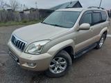 Toyota Land Cruiser Prado 2007 годаүшін14 200 000 тг. в Усть-Каменогорск – фото 5