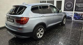 BMW X3 2010 годаүшін8 200 000 тг. в Алматы