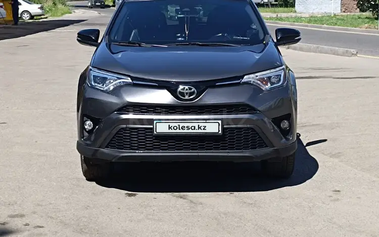 Toyota RAV4 2017 годаfor12 000 000 тг. в Алматы