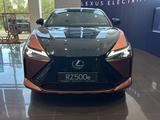 Lexus RZ 2026 года за 41 790 000 тг. в Алматы – фото 2