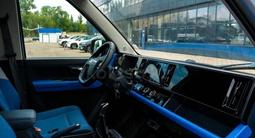 Foton  Xiangling Q 2024 года за 7 500 000 тг. в Алматы – фото 4
