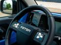 Foton  Xiangling Q 2024 года за 8 500 000 тг. в Алматы – фото 14