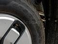 Foton  Xiangling Q 2024 года за 8 500 000 тг. в Алматы – фото 22