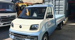 Foton  Xiangling Q 2024 года за 7 500 000 тг. в Алматы