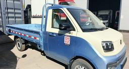 Foton  Xiangling Q 2024 года за 7 500 000 тг. в Алматы – фото 3