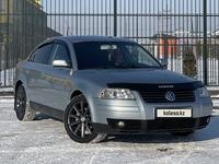 Volkswagen Passat 2003 года за 2 900 000 тг. в Астана