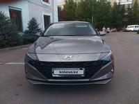 Hyundai Elantra 2022 годаүшін9 800 000 тг. в Костанай