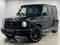 Mercedes-Benz G 63 AMG 4MATIC 2021 года за 112 000 000 тг. в Алматы