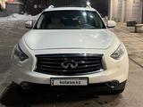 Infiniti QX70 2014 годаfor15 000 000 тг. в Алматы – фото 3