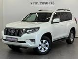 Toyota Land Cruiser Prado Comfort+ 2023 года за 25 490 000 тг. в Астана