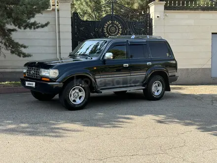 Toyota Land Cruiser 1997 года за 6 900 000 тг. в Алматы