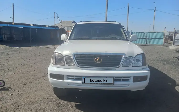 Lexus LX 470 2000 года за 6 400 000 тг. в Экибастуз