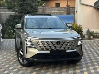 Changan CS75 Plus