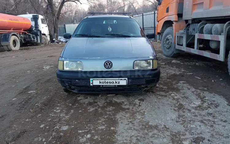 Volkswagen Passat 1991 годаүшін1 300 000 тг. в Алматы