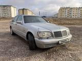 Mercedes-Benz S 320 1995 годаүшін3 000 000 тг. в Жанаозен – фото 5