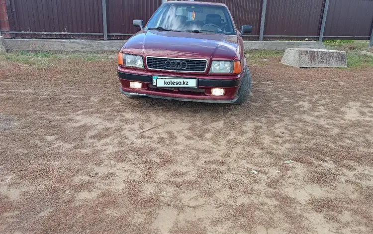 Audi 80 1992 года за 1 000 000 тг. в Актобе