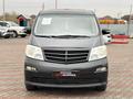 Toyota Alphard 2004 года за 8 300 000 тг. в Актобе – фото 2