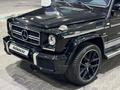 Mercedes-Benz G 500 2002 года за 10 500 000 тг. в Алматы – фото 9