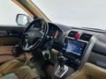 Honda CR-V 2007 года за 6 990 000 тг. в Алматы – фото 19