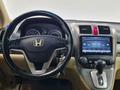 Honda CR-V 2007 года за 6 990 000 тг. в Алматы – фото 21