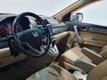 Honda CR-V 2007 года за 6 990 000 тг. в Алматы – фото 14
