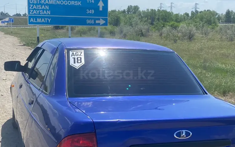 ВАЗ (Lada) Priora 2170 2010 года за 1 300 000 тг. в Семей