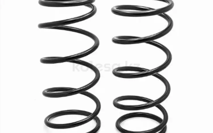 Пружина подвески (2шт комплект) передняя за 16 950 тг. в Павлодар