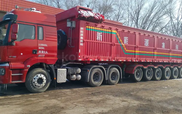 CIMC 2022 года за 50 000 тг. в Шымкент