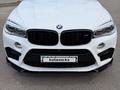 BMW X6 2016 года за 16 500 000 тг. в Алматы – фото 13