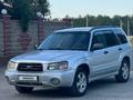 Subaru Forester 2003 годаүшін3 000 000 тг. в Шу – фото 3