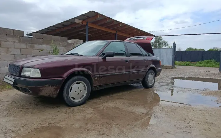 Audi 80 1994 года за 1 300 000 тг. в Алматы