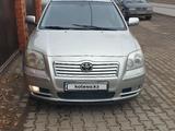 Toyota Avensis 2005 года за 3 700 000 тг. в Костанай