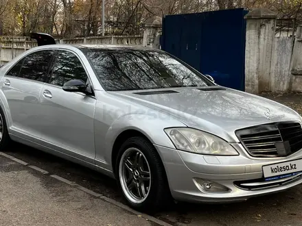 Mercedes-Benz S 500 2007 года за 8 700 000 тг. в Алматы – фото 4