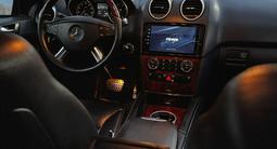 Mercedes-Benz ML 350 2007 годаfor5 350 000 тг. в Караганда – фото 3