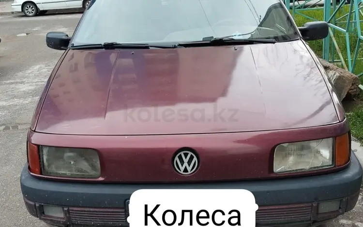 Volkswagen Passat 1990 года за 1 700 000 тг. в Шымкент