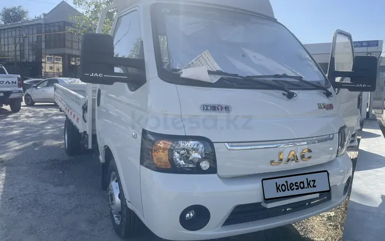 JAC 2026 года за 9 100 000 тг. в Шымкент